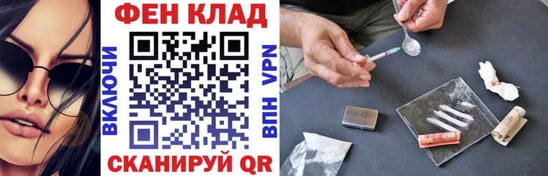АМФЕТАМИН 97%  Нарткала 
