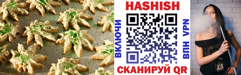 omg маркетплейс Нарткала дарк нет Telegram Canna-Cookies марихуана