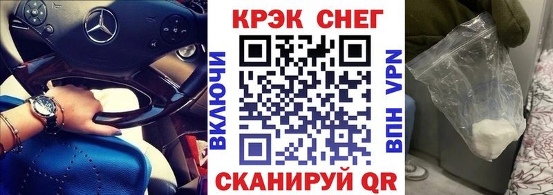 хочу   Нарткала  COCAIN Боливия 
