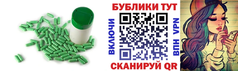 Ecstasy 99%  наркошоп  мега зеркало  Нарткала 