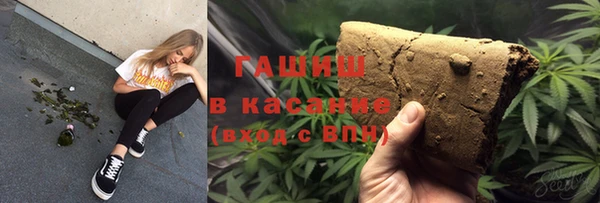 крисы Алексин