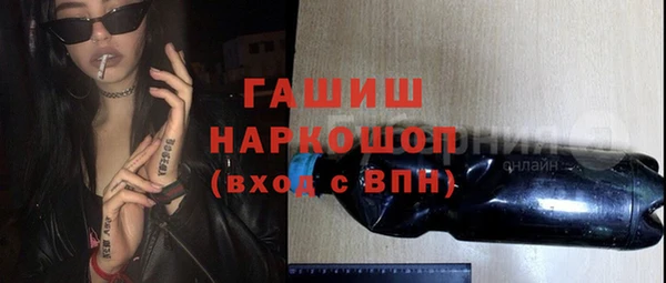 крисы Алексин