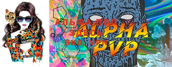 MDMA Premium VHQ Алексеевка