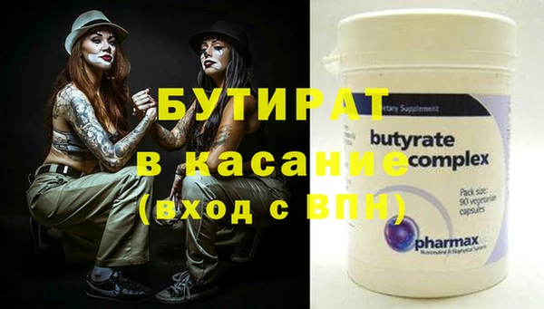крисы Алексин
