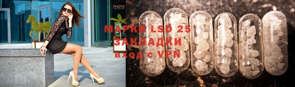 MDMA Premium VHQ Алексеевка