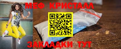 каннабис Кандалакша