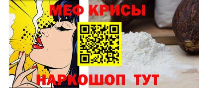 каннабис Кандалакша