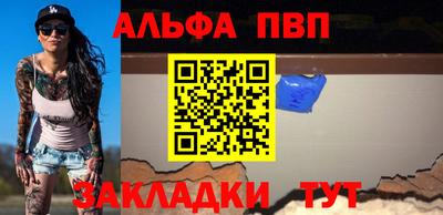 стаф Канаш