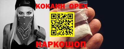 стаф Канаш