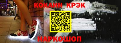 мдма Камышлов