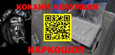 стаф Канаш
