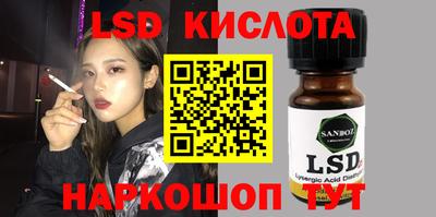 стаф Канаш