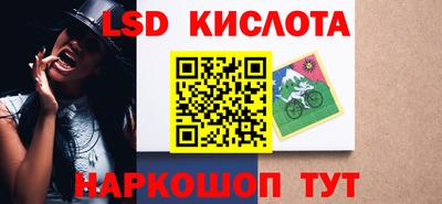 каннабис Кандалакша
