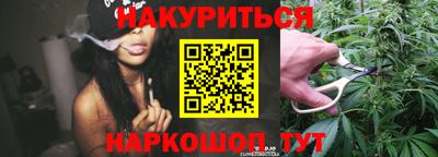 стаф Канаш