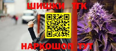 мдма Камышлов