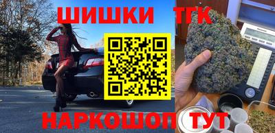 мдма Камышлов