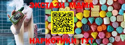 стаф Канаш