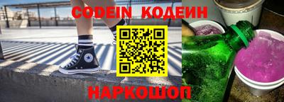 мдма Камышлов