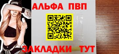 мдма Камышлов