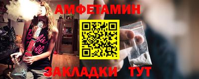 спиды Новодвинск