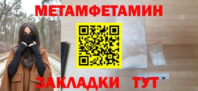 каннабис Кандалакша