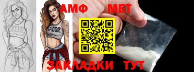 каннабис Кандалакша