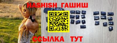 каннабис Кандалакша