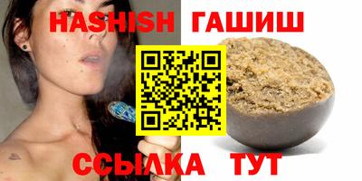 стаф Канаш