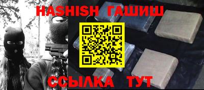 стаф Канаш