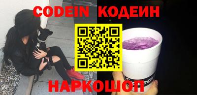 мдма Камышлов