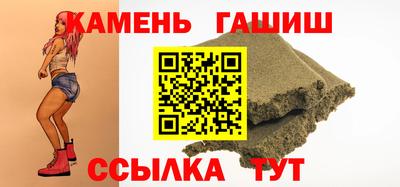 мдма Камышлов