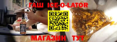 мдма Камышлов