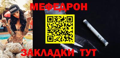 каннабис Кандалакша