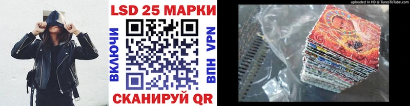 хочу   Нарткала  Марки NBOMe 1,5мг 