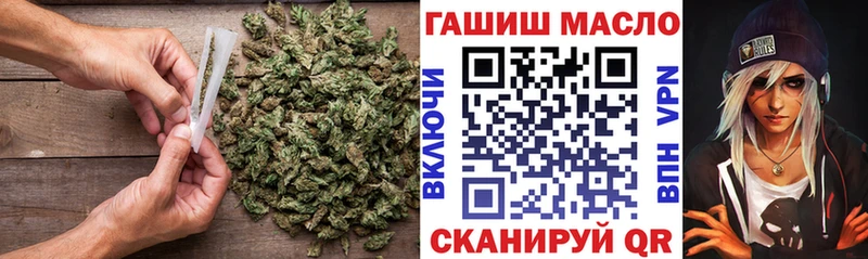 ТГК Wax  где найти   Нарткала 